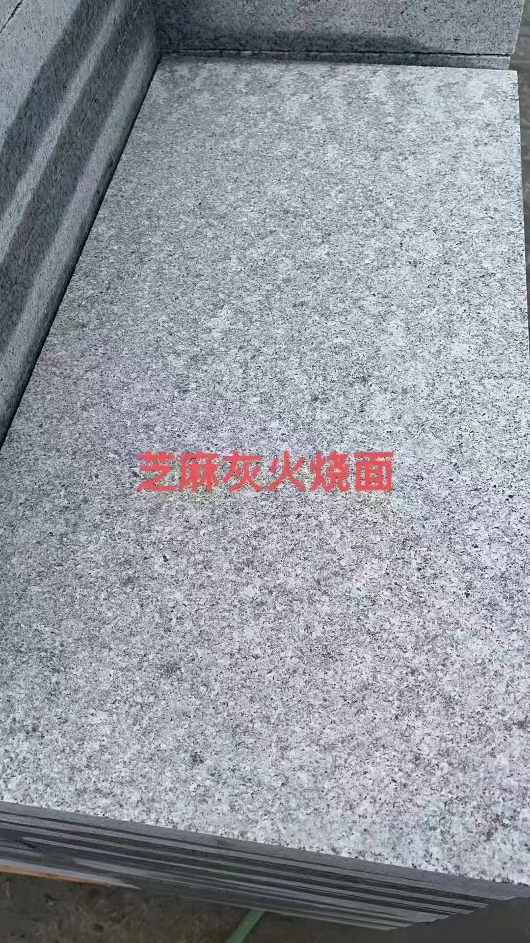 矩陣運(yùn)算+數(shù)學(xué)建模：有效解決石材圓弧加工難題(圖1)
