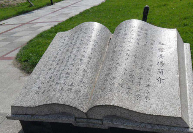 極致光澤，打破傳統(tǒng)，芝麻黑花崗巖荔枝板給你不一樣的視覺感受(圖3)