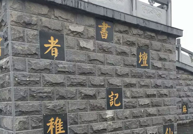 帶上仿石材生態(tài)地鋪石PC磚，打造地道的歐式古典風(fēng)情(圖3)