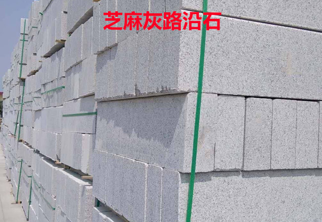 石材大理石地面設(shè)計(jì)，傳遞自然美感與時(shí)尚氣息的完美結(jié)合(圖1)
