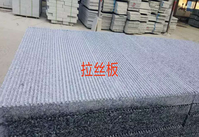 石材幕墻安裝專家?guī)饷苄袠I(yè)內(nèi)的技術(shù)趨勢(shì)(圖2)