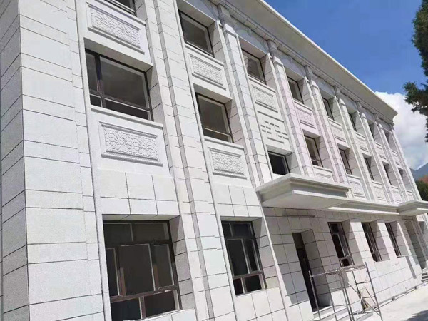 地鋪石300x600價(jià)格(圖3)
