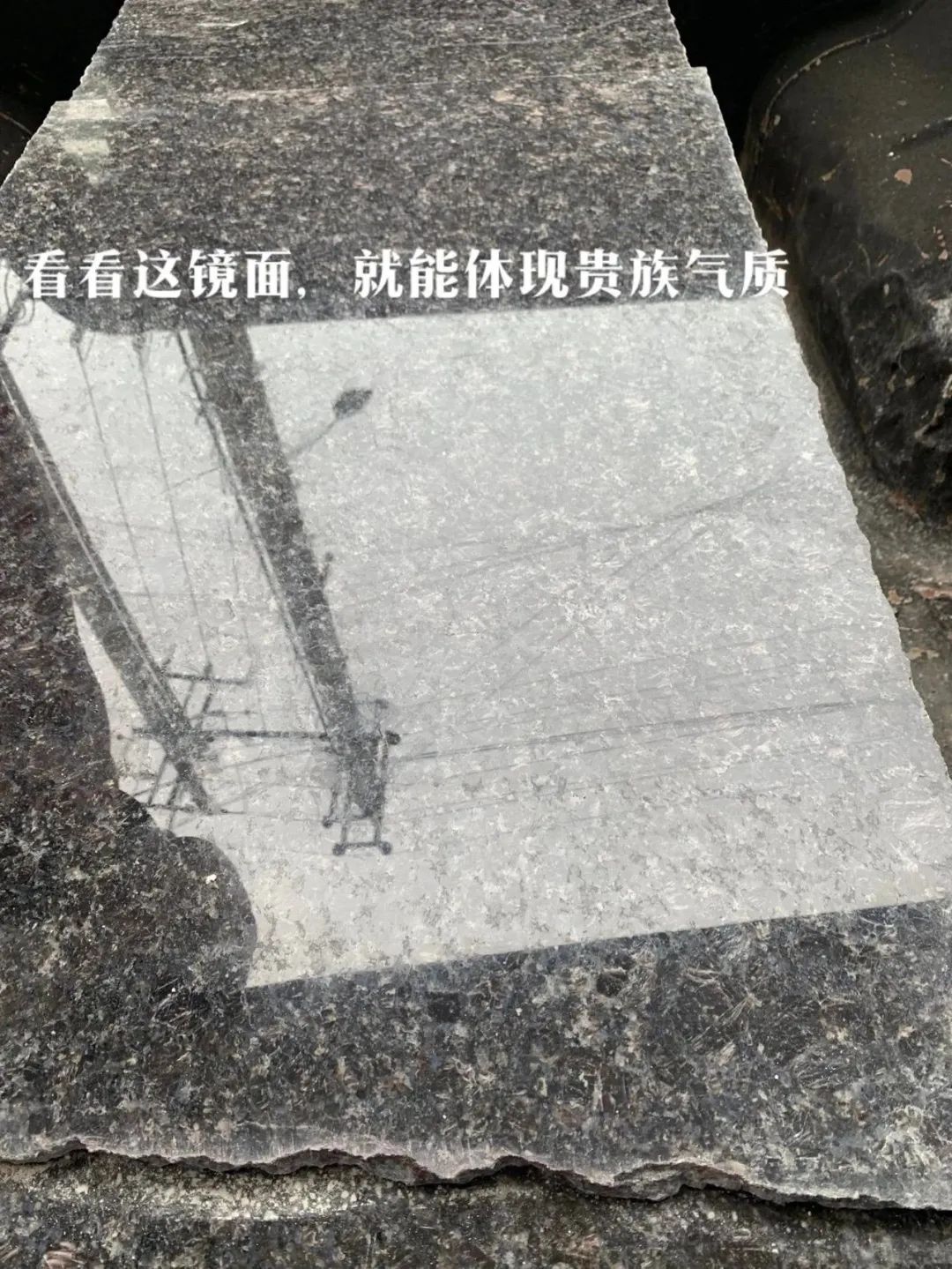 英國棕石材：黑棕與紅棕石材加工價格差異的原因分析(圖9)