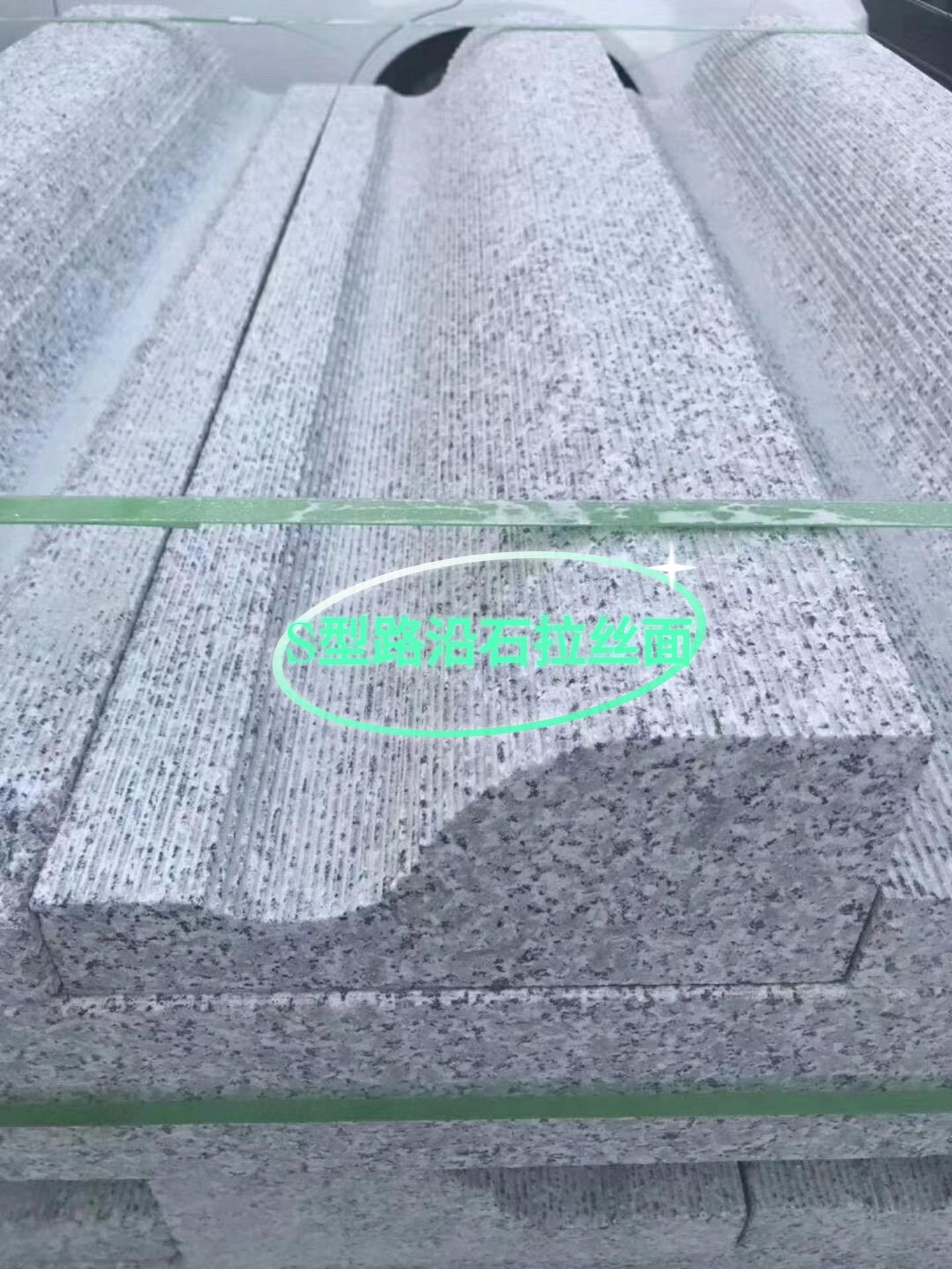 高速公路用路沿石廠家價(jià)格特殊規(guī)格定制費(fèi)用(圖5)