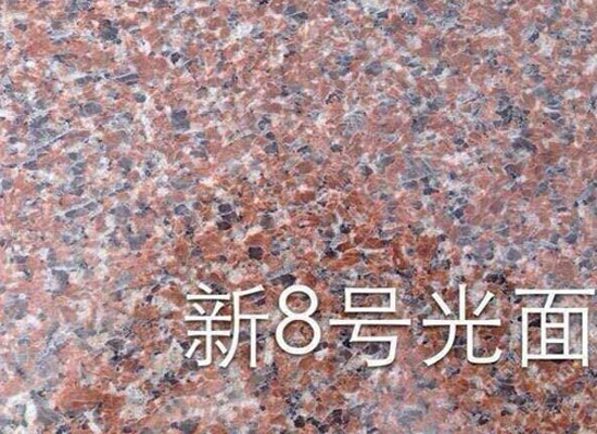 常見的16種石材加工鋪裝小知識