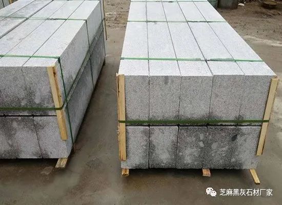 石材芝麻灰花崗巖產地廠家批發(fā)(圖4)