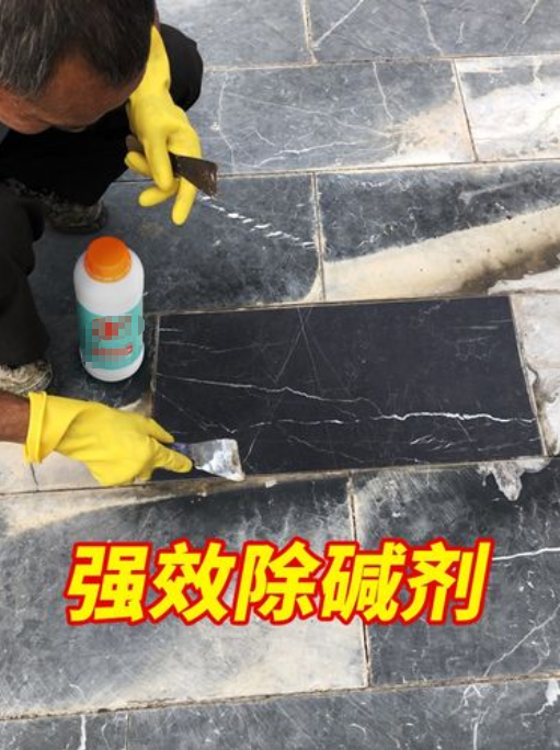 人造石、瓷磚、大理石表面劃痕腐蝕怎么處理(圖2)